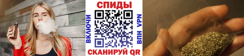 хочу   Железноводск  БУТИРАТ вода 