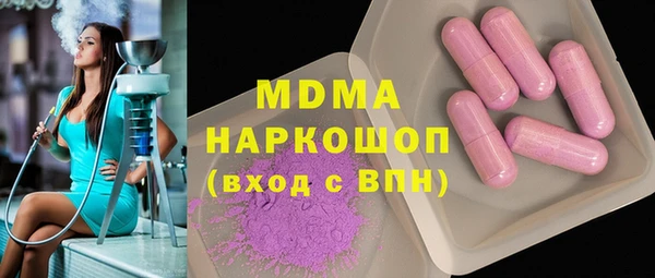 а пвп мука Гусев