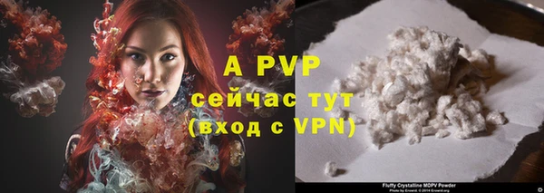 метадон Гусь-Хрустальный