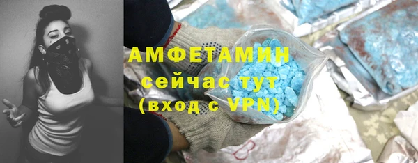 а пвп мука Гусев