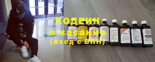 а пвп мука Гусев