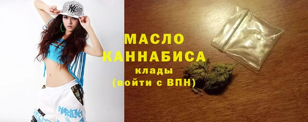 круглые Дубовка