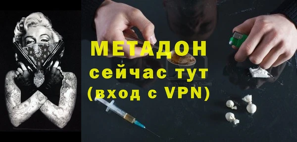мескалин Дрезна