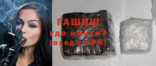 а пвп мука Гусев