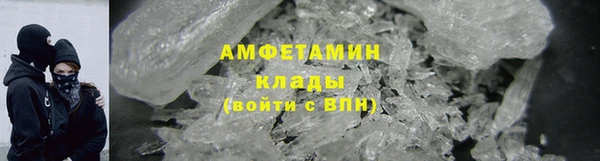 mdpv Горняк