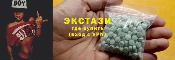 а пвп мука Гусев