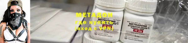 круглые Дубовка