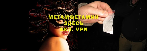 марки nbome Дубна
