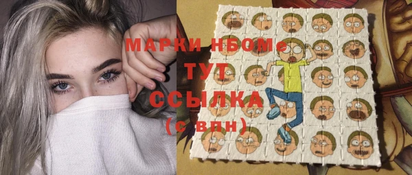 а пвп мука Гусев