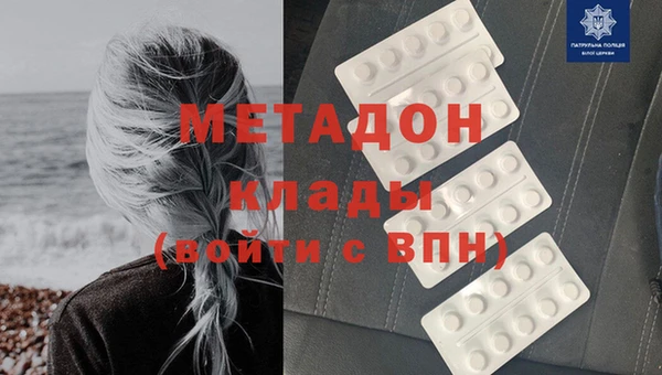а пвп мука Гусев
