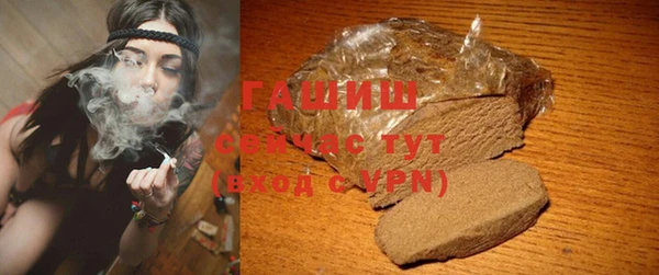 а пвп мука Гусев
