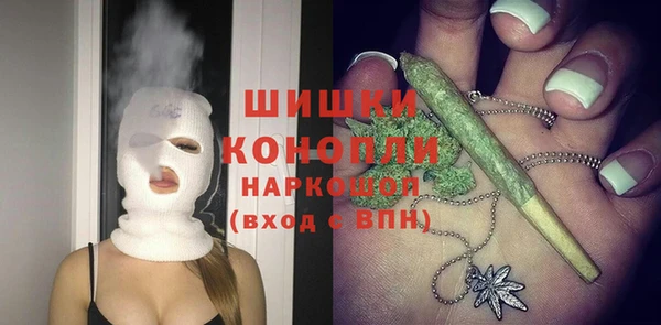а пвп мука Гусев