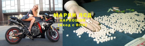 гидропоника Горно-Алтайск