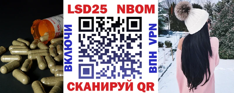 где купить наркоту  Железноводск  нарко площадка формула  ЛСД экстази кислота 