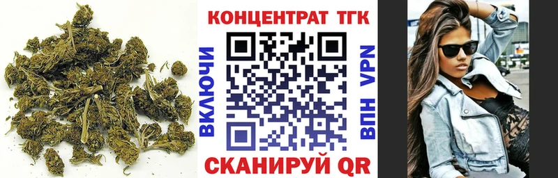 omg ONION Железноводск ТГК жижа